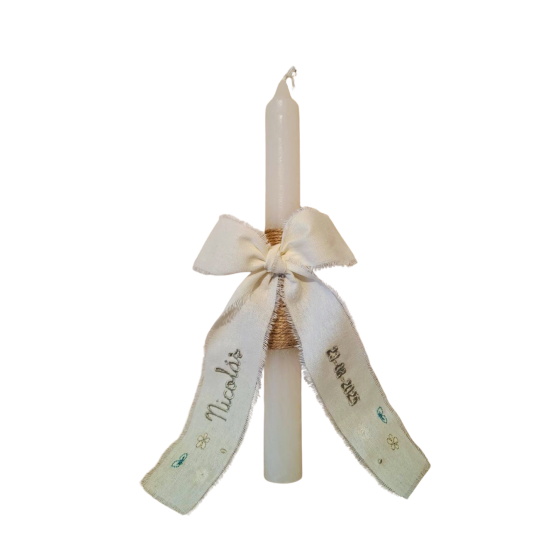 Vela bautismal con nombre y...